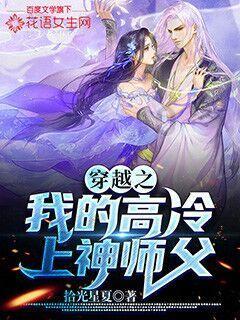 2023年人民群众对公安政务服务满意度提升6.58