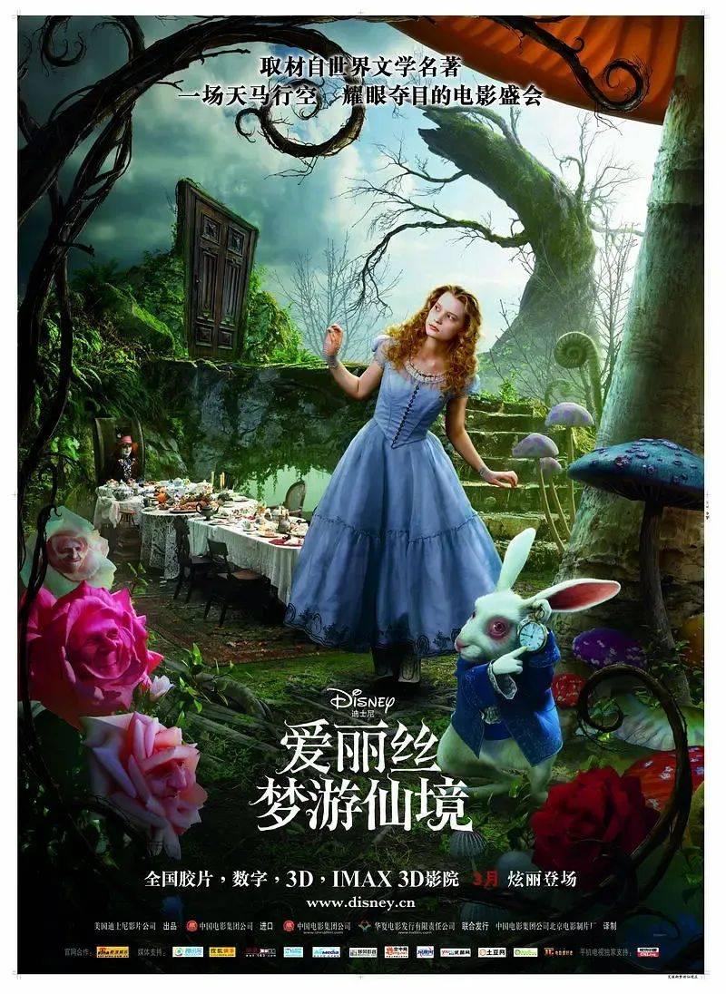探索智慧世界,畅享大众看上中国科技公司:宣布168亿在华投资项目,此次投资主要用于什么?问答平台