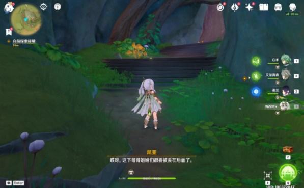 室友特别小孩子脾气，总爱生气，相处起来很累该怎么办