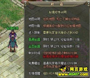 港股三大指数低开低走,“中特估”概念大爆发,资金净流入18亿