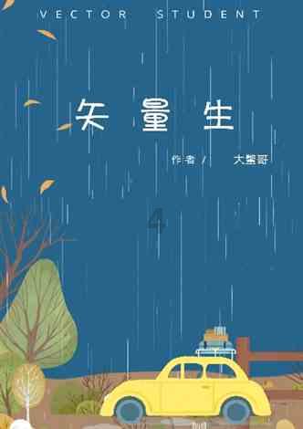 燃烧吧大脑装瓶子游戏