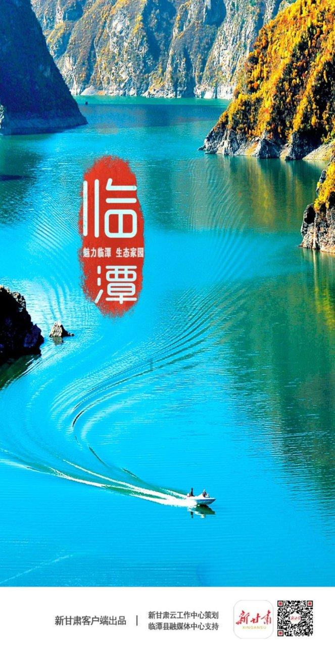 亚洲杯日本爆冷1-2不敌伊拉克 国际赛事10连胜纪录遭终结