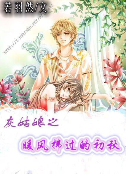 黄贯中回忆黄家驹：去世28年，但他从未离开，常在梦里一起玩音乐
