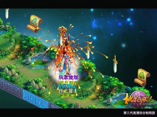 于海田春节前走访慰问时强调:真正把党和政府的温暖送到千家万户
