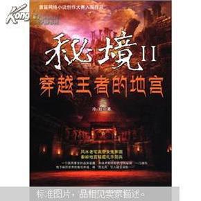 深入了解古代并没有指纹识别技术,那犯人为何还要画押?,尽在知识星球平台