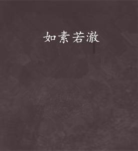 虫虫助手下载