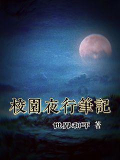 什么风格或者哪些风格元素才是我们中国特有的？游戏画面
