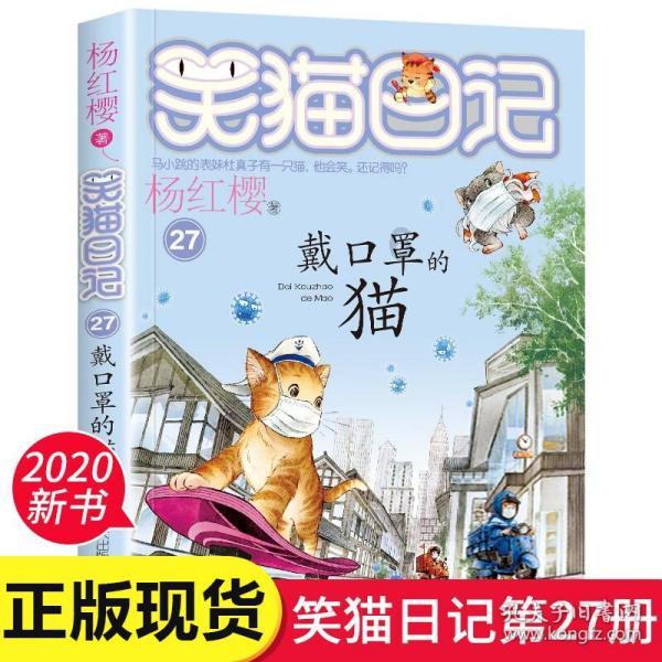 宇宙蜜蜂无敌版