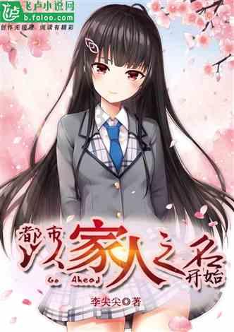 大人万万不可