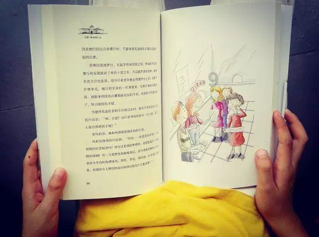 姨妈老是推迟为什么?-专业的有问必答平台