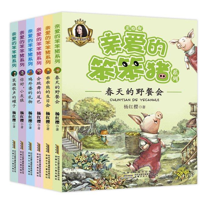 三联家电重返济南泉城路，开业首日吸引众多消费者 | AI播泉城