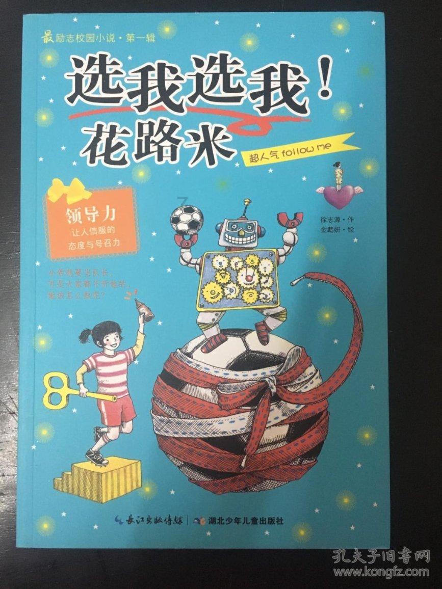 妙鸭相机app下载官网