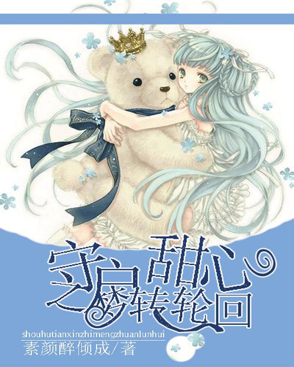 在克苏鲁神话中，人类扮演什么样的角色?游戏画面
