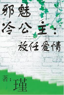 全民烧脑3去广告版