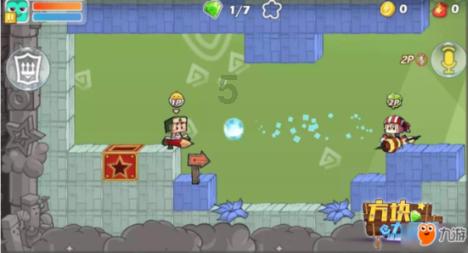 死神VS火影3.2