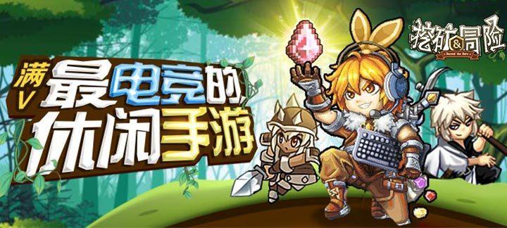 证监会回应近期股市波动:投资者买股票是要回报的,没有投资价值的公司“应退尽退”