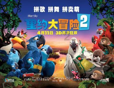 河南:请放心消费!