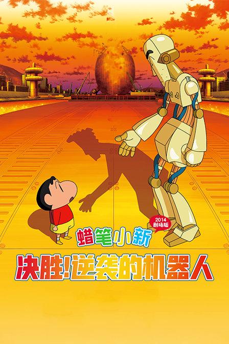 堆叠幸运方块