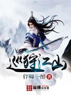 AIGC龙纪元！七彩虹发布龙年限定板卡「甲辰智龙」