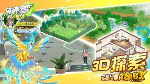 5首夜跑必备“战歌”,旋律一响,吓得一口气能跑几公里