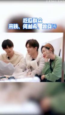 救援青龙
