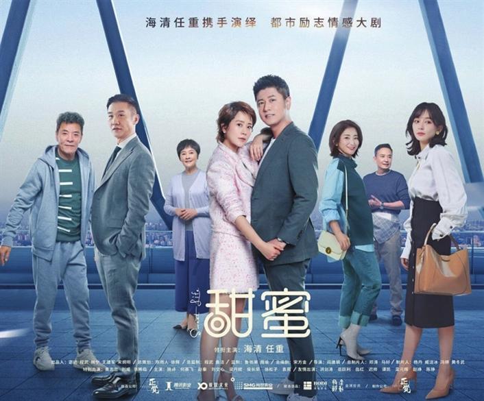笑疯!董宇辉和鹏鹏开启相声模式,压根不讲货,董董拼命往回拉