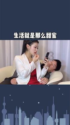 unc0ver官网下载游戏画面
