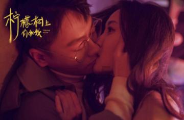 渐冻人蔡磊正在准备后事，对妻子的最后嘱托引发热烈争议！