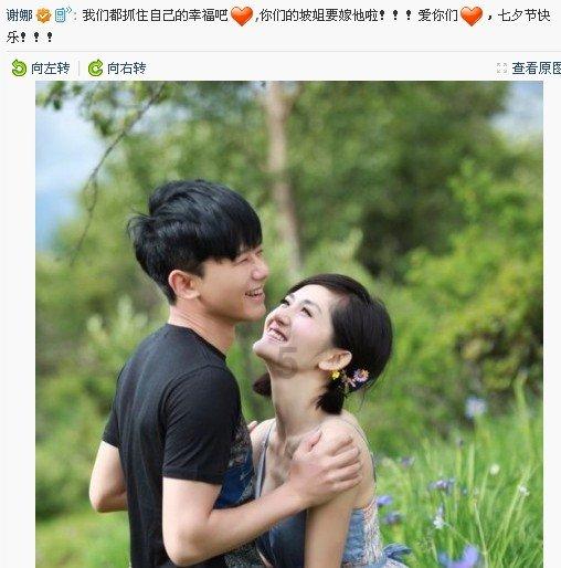 有房有车有老婆的31岁男子跳桥身亡，究竟是什么导致他轻生？游戏画面