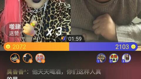 汤姆的灵魂