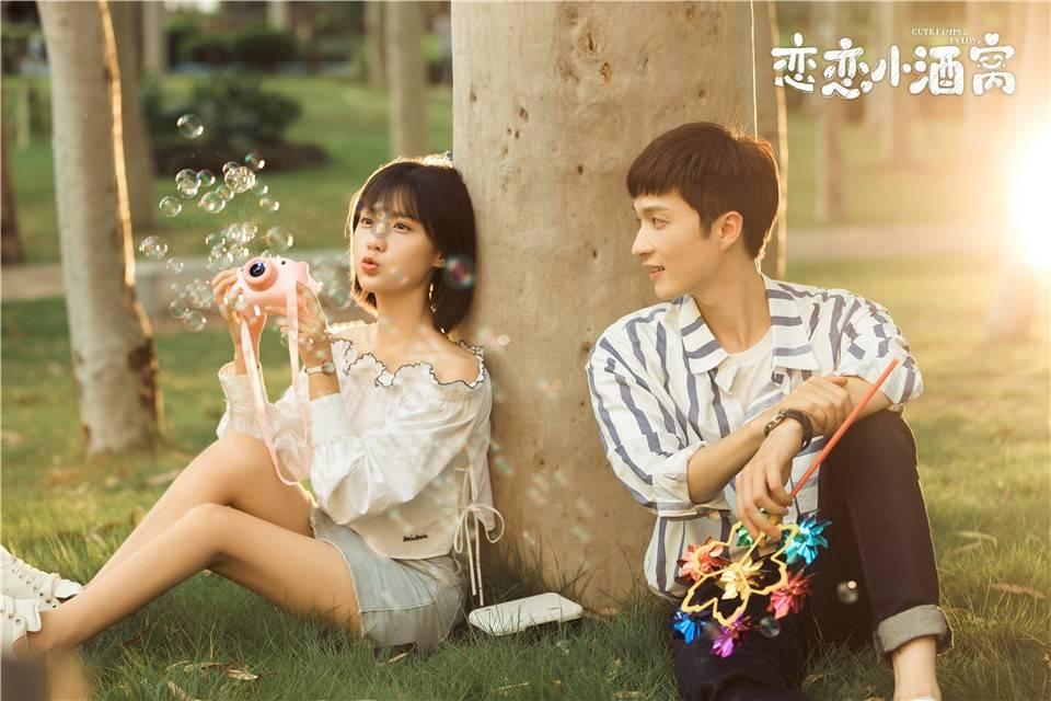 音乐免费下载APP游戏画面