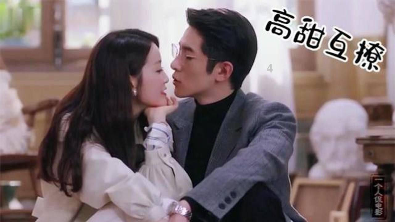 寒冬有尽 奋斗不止——山阴县行政审批服务管理局召开2023年度目标责任考核会议