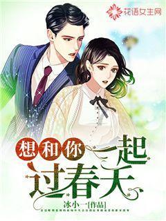 “储能大电池,亿纬更可靠”Mr旗舰系列线上发布会圆满举行,颠覆大储时代
