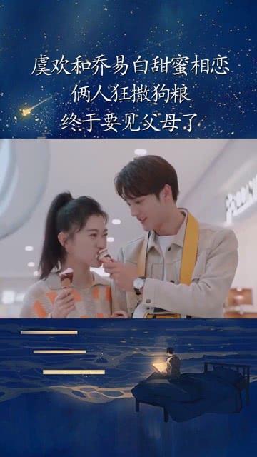 《好久没做》虽然尺度大,但很真实啊