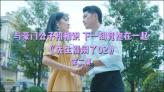 从叶一苇一巨幅看其篆书的三个特点