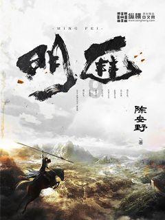世界上最大的岛屿是什么?游戏画面