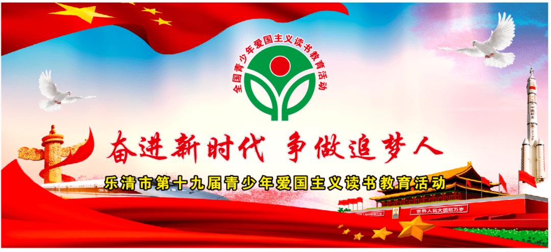 救援可爱的洋葱