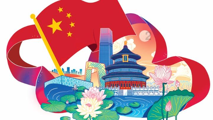 寻找游泳套件