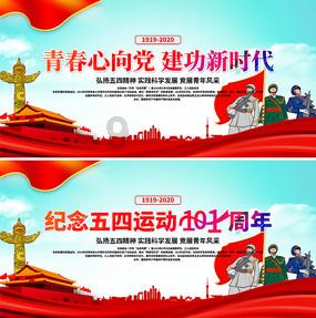 什么是“贩卖思想”？游戏画面
