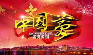 跟妈亲的背后是妈妈正确的养育方式