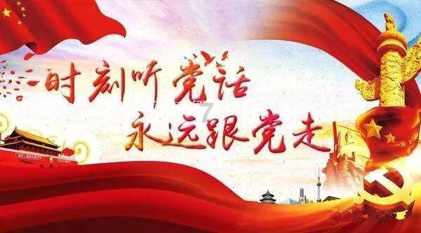 我们的节日 | 饵块情结