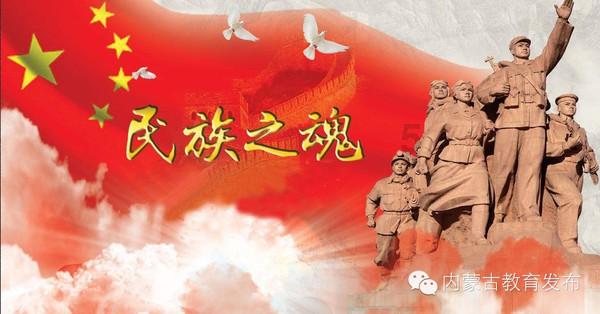 证监会:坚定走好中国特色现代资本市场发展之路