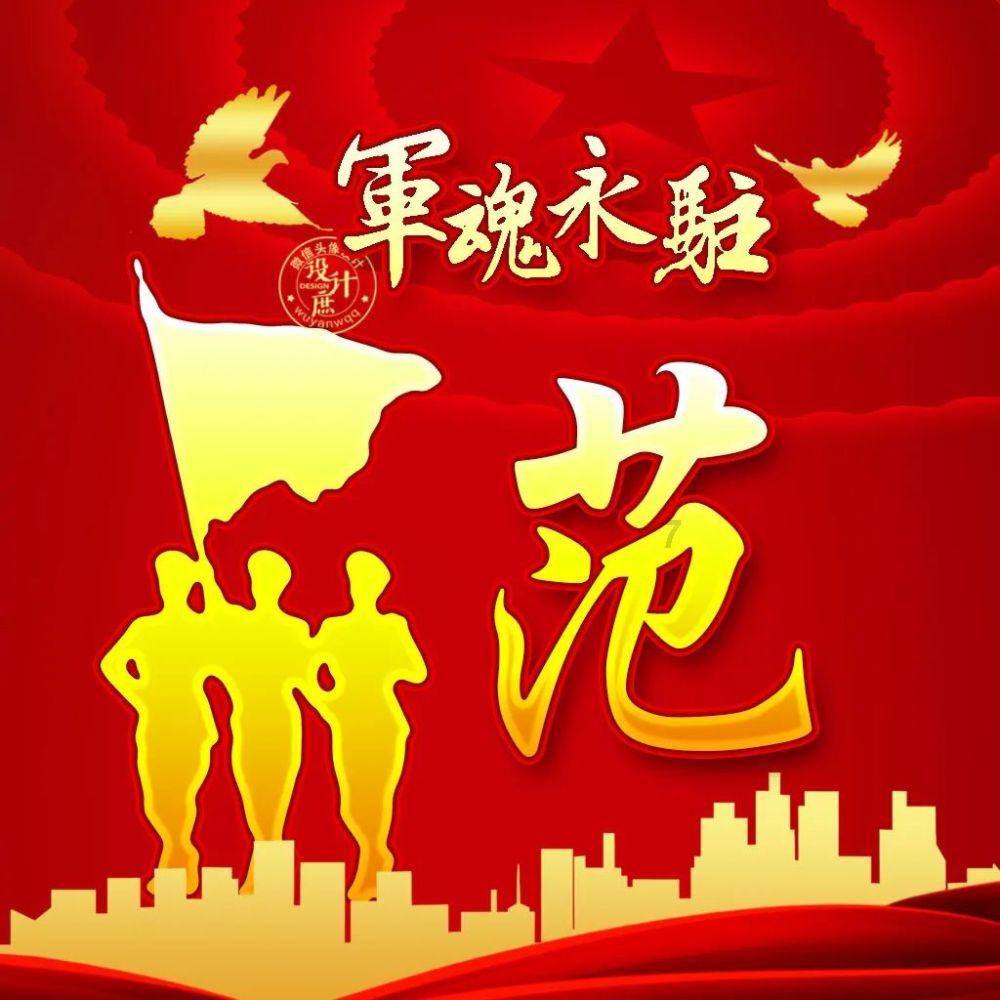 德古拉伯爵的住所