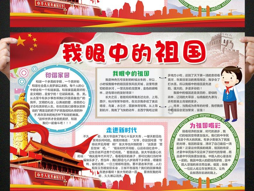 【企业动态】泸州老窖新增2件判决结果,涉及侵害商标权纠纷