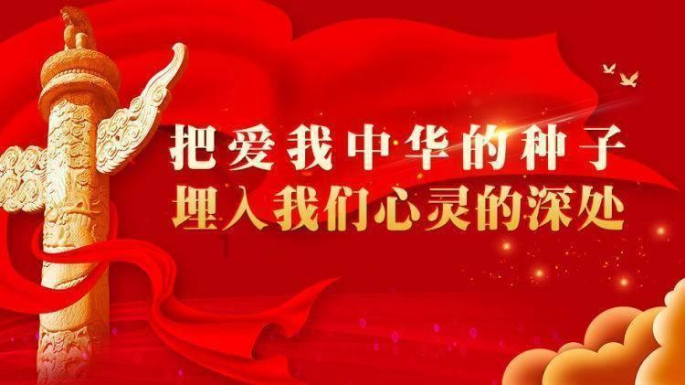 适合小升初孩子看的历史书籍游戏画面