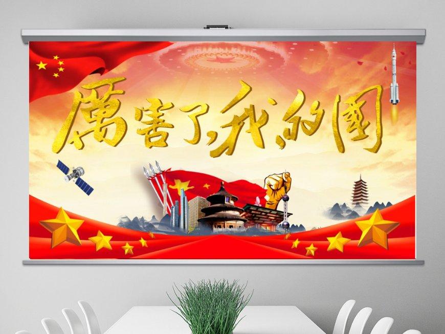 “进山”打年货 “土货”变好礼