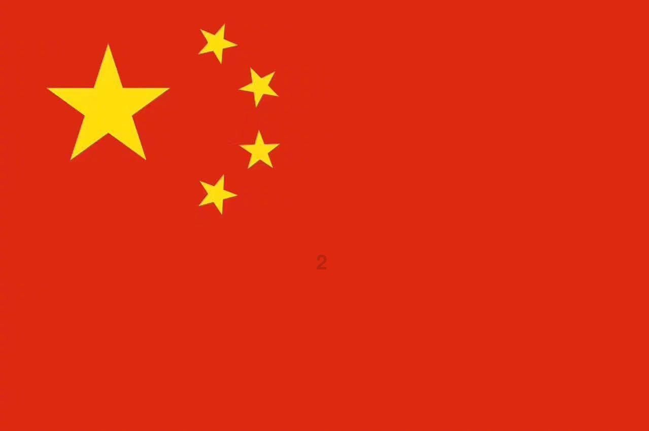 垃圾的危害有哪些?游戏画面
