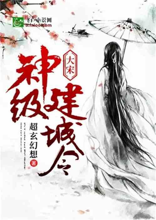女生适合什么专业游戏画面