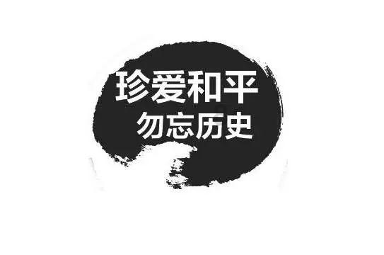 二十所社区党委新春送温暖走访慰问困难党员群众