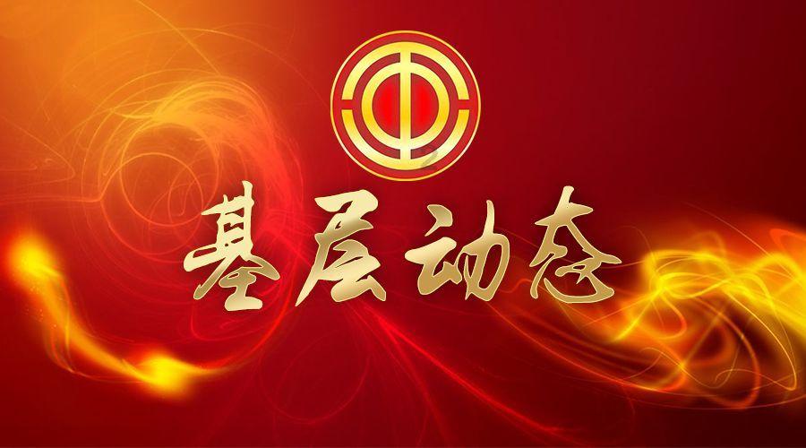 小时代官方游戏